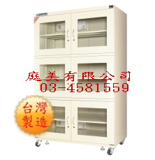 TMD-1336A 微電腦機型防潮櫃